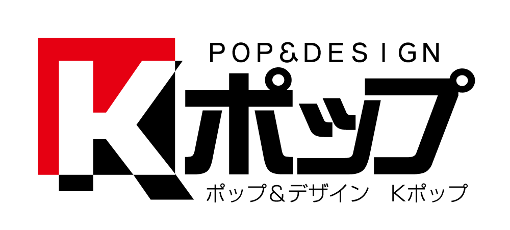 Kポップ
